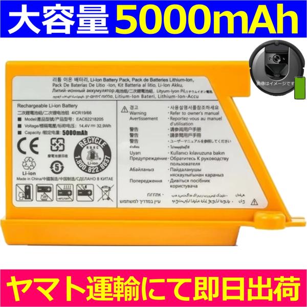 互換品＜ 新品 ＞LG HOM-BOT VR6140LVM VR6170LVM VR6260LVM ...
