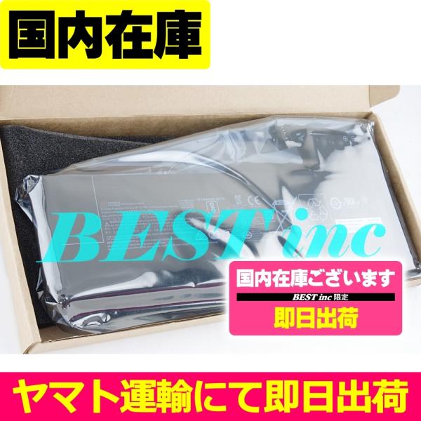 互換品＜ 新品 ＞HP ZBook 15 G3 G4 Mobile Workstation 8084...