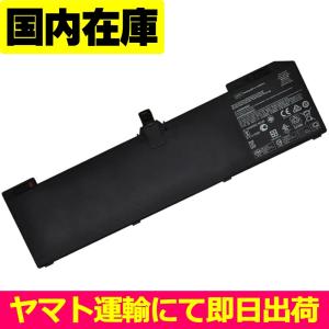 Panasonic（パナソニック） 互換品＜ 新品 ＞Panasonic CF-AX2 CF-AX3