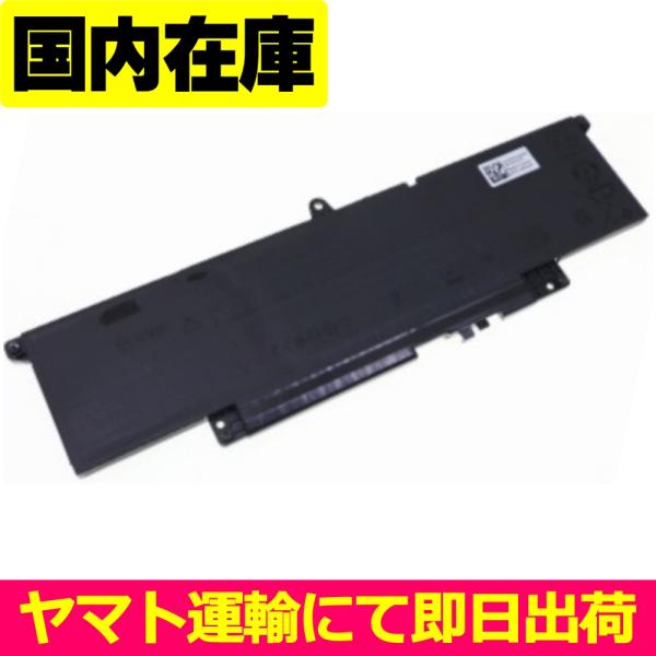 互換品＜ 新品 ＞DELL RF5VP 0Y31V7 Y31V7 電池番号W8YWH バッテリー容量...