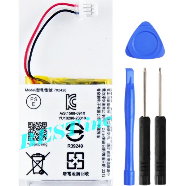 互換品＜ 新品 ＞充電ケース用 WF-1000XM4 / INZONE H9 / WH-CH720N...