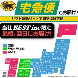 互換品< 新品 >Roomba iRobot ...の詳細画像1