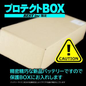 互換品< 新品 >Roomba iRobot ...の詳細画像2