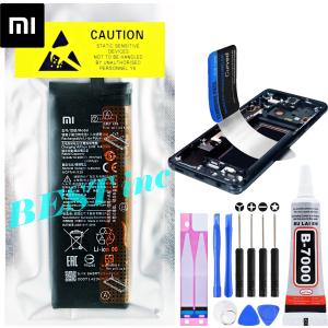 【 新品 】Xiaomi 日本版 Mi Note 10 / Mi Note 10 Pro / Mi Note 10 Lite / CC9 Pro / tucana toco シャオミ バッテリー容量5260mAh 電圧制限3.8V =
