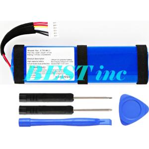 互換品［ 新品 ］JBL Xtreme 2 エクストリーム HARMAN ハーマン