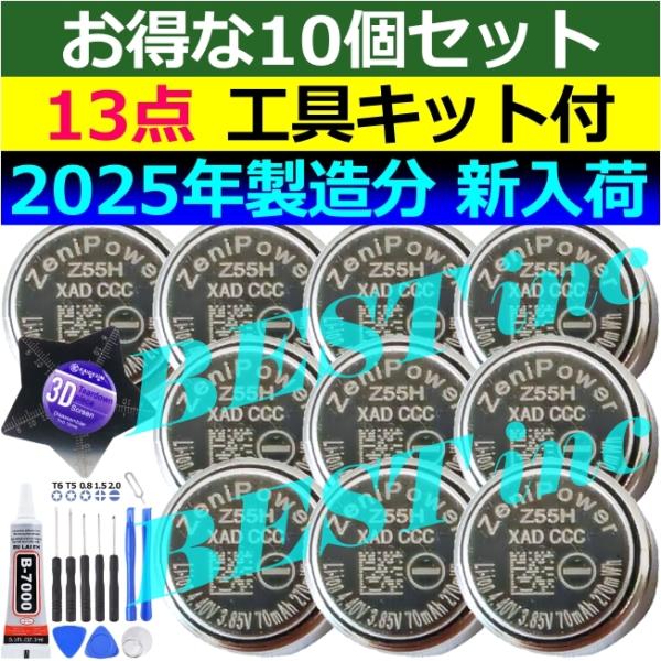 並行輸入品・純正＜ 新品 ＞Z55H ソニー WF-1000X 1000XM4 1000XM3 SP...