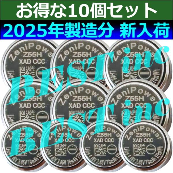 並行輸入品・純正＜ 新品 ＞Z55H ソニー WF-1000X 1000XM4 1000XM3 SP...