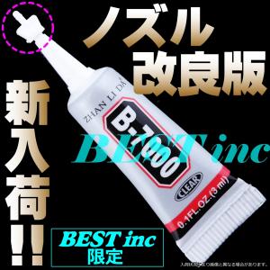 並行輸入品・純正< 新品 >Z55H ソニー ...の詳細画像4