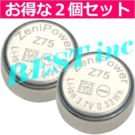 互換品＜ 新品 ＞SONY WF-SP800N / Bose SoundSport Free / G...