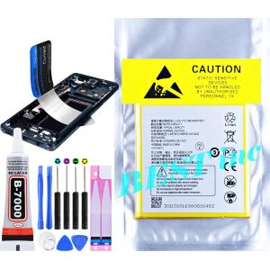 amazon Kindle Paper white (第11世代) 16GB ライトグリーン 6.8