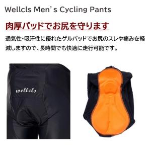 Wellcls メンズ サイクルパンツ 春夏用...の詳細画像3