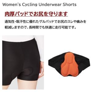 レディース サイクルインナーパンツ ゲルパッド...の詳細画像2