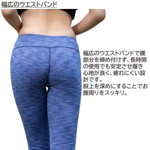 ウェルクルズ ヨガパンツ ヨガウェア 7分丈 ...の詳細画像3
