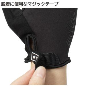 Wellcls サイクルグローブ サイクリング...の詳細画像4