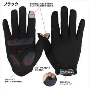 Wellcls サイクルグローブ サイクリング...の詳細画像5