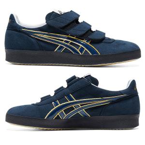 交換送料無料 バレーボール シューズ メンズ ...の詳細画像3