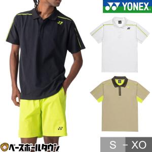 YONEX（ヨネックス） ポロシャツ （メンズ/ユニ）品番【10246