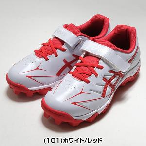 365日出荷 交換往復無料 野球 スパイク ポ...の詳細画像4