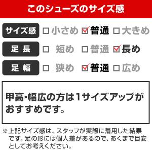 交換無料 アシックス レーザービーム SL-M...の詳細画像3