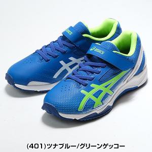 交換無料 アシックス レーザービーム SL-M...の詳細画像5