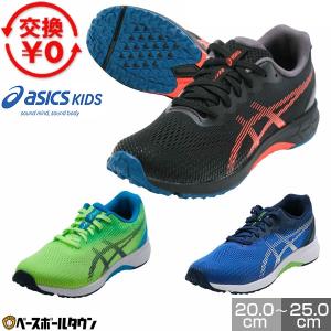交換無料 アシックス ASICS レーザービーム...の商品画像