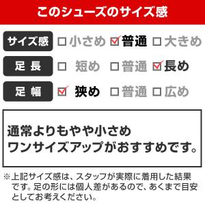 交換無料 アシックス ASICS レーザービー...の詳細画像3