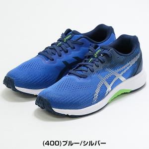 交換無料 アシックス ASICS レーザービー...の詳細画像4
