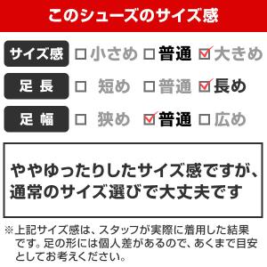 交換送料 野球 スパイク 金具 大人 白 ミズ...の詳細画像3