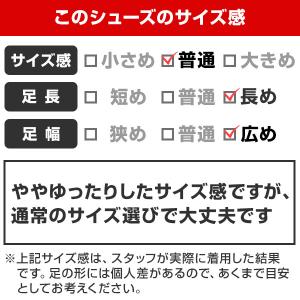 交換無料 ミズノ 野球 スパイク ライトレボバ...の詳細画像3