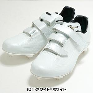 交換無料 野球 スパイク 金具 大人 ミズノ ...の詳細画像3