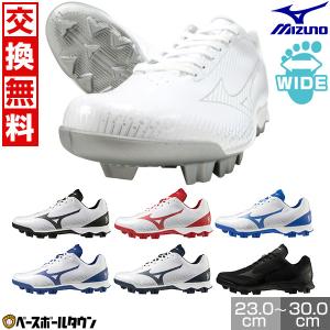 ゼット 交換無料 野球 スパイク ポイント 白 グランドジャック ゼット 交換無料 野球 スパイク ポイント 白 グランドジャック