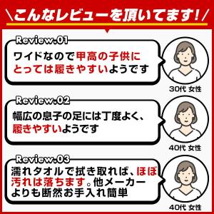 交換無料 野球 トレーニングシューズ ジュニア...の詳細画像3