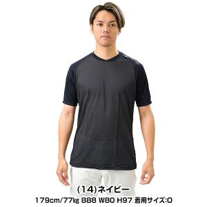 野球 アンダーシャツ 大人 半袖 Vネック ゆ...の詳細画像2