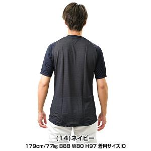 野球 アンダーシャツ 大人 半袖 Vネック ゆ...の詳細画像3