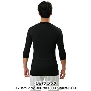 野球 アンダーシャツ 大人 オールシーズン 七...の詳細画像2