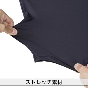 野球 アンダーシャツ 大人 オールシーズン 七...の詳細画像5