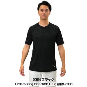 野球 アンダーシャツ 大人 半袖 丸首 ゆった...の詳細画像1