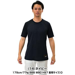 野球 アンダーシャツ 大人 半袖 丸首 ゆった...の詳細画像3