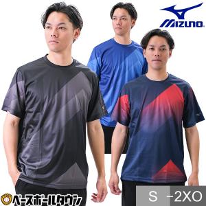 野球 Tシャツ メンズ MIZUNO KIDOグラフィックTシャツ 半袖 丸首 かっこいい ベースボールシャツ 12JAAT10｜野球用品ベースボールタウン