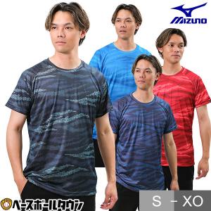 NIKE（ナイキ） 2026 WBC 大谷翔平 #16 日本代表 ネームアンドナンバー