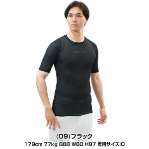 野球 アンダーシャツ 大人 半袖 丸首 ミズノ...の詳細画像1