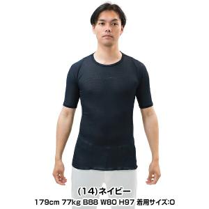 野球 アンダーシャツ 大人 半袖 丸首 ミズノ...の詳細画像3