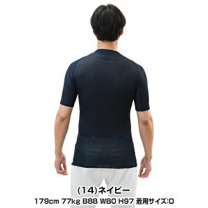 野球 アンダーシャツ 大人 半袖 丸首 ミズノ...の詳細画像4