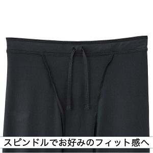 365日出荷 野球 ロングスパッツ 一般 男女...の詳細画像5