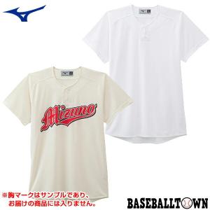 野球練習用ユニフォームセット 楽天市場】86％OFF 練習着 野球 ZETT ゼット ネオステイタス
