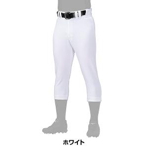 交換無料 野球 試合用 ユニフォームパンツ レ...の詳細画像3