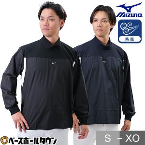 ゼット 野球 シャカシャカ 大人 長袖 ハイネック 防風 撥水 ゼット 野球 シャカシャカ 大人 長袖 ハイネック 防風 撥水
