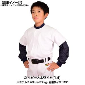 ミズノ トレーニングジャケット ジュニア 12...の詳細画像3