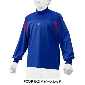 ミズノ トレーニングジャケット ジュニア 12...の詳細画像4