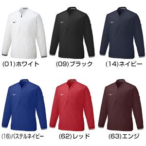 野球 シャカシャカ ウインドシャツ 長袖 大人...の詳細画像1